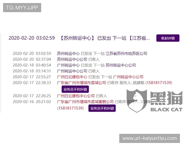 波胆连黑怎么调整避坑指南平台对比防骗 波胆连黑怎么调整避坑指南平台对比防骗