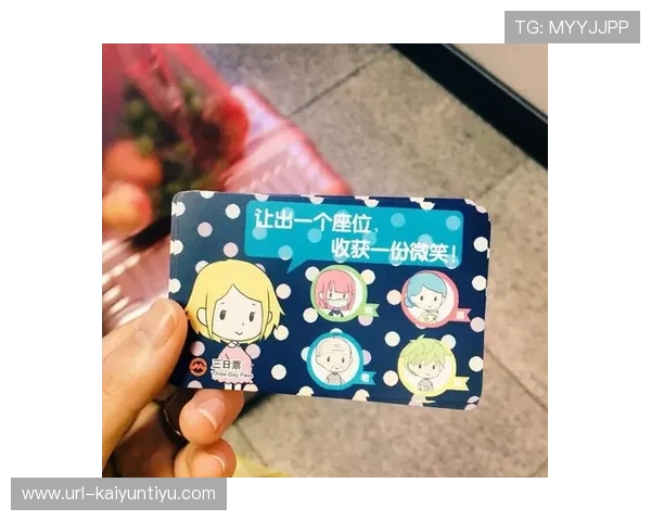 玩球体育app安卓版彩票高频玩法防骗避坑指南