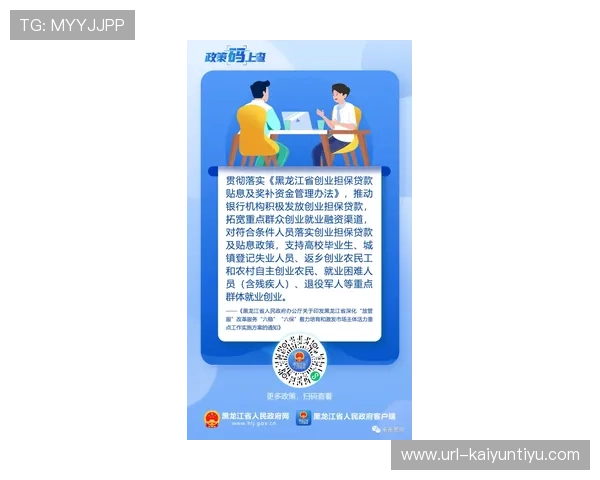 波胆串关规则避坑指南 泛体育平台对比防骗